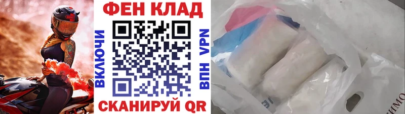 АМФ VHQ  Макарьев 