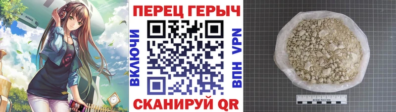 Героин герыч  закладки  Макарьев 