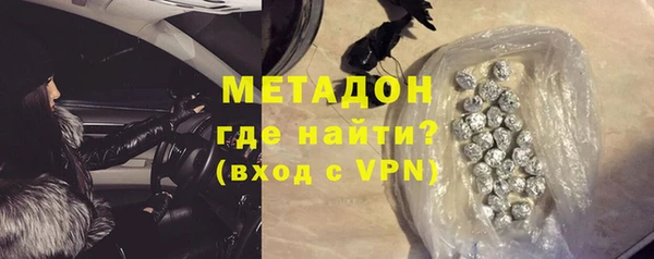 бошки Киреевск