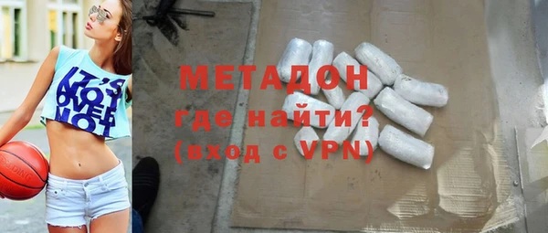 mdma Киренск
