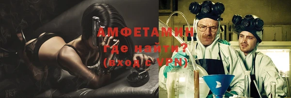 mdma Киренск