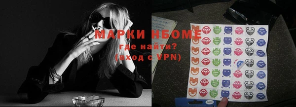 mdma Киренск