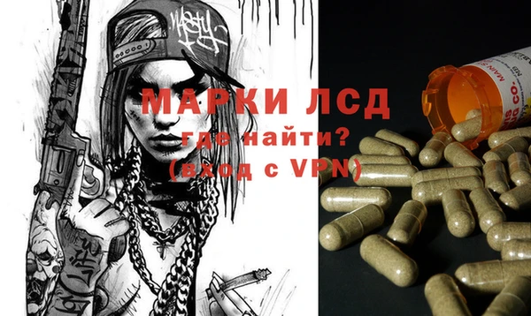 mdma Киренск