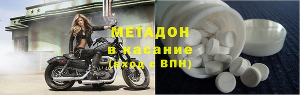 mdma Киренск