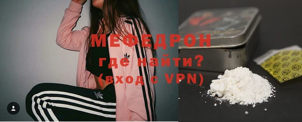 прущие грибы Кинешма