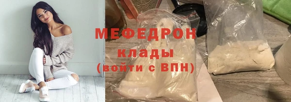 mdma Киренск