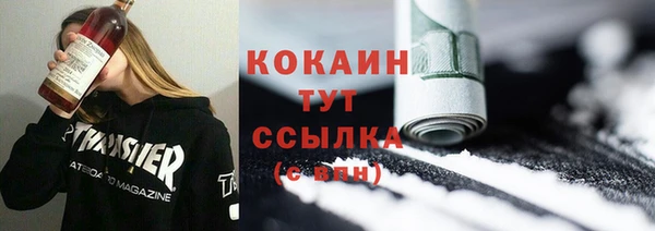 не бодяженный Аркадак
