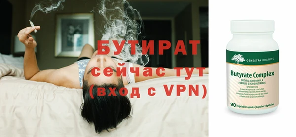 mdma Киренск