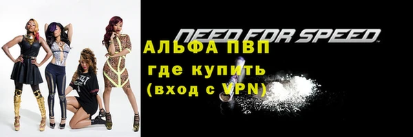 бошки Киреевск