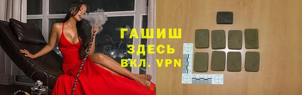 mdma Киренск