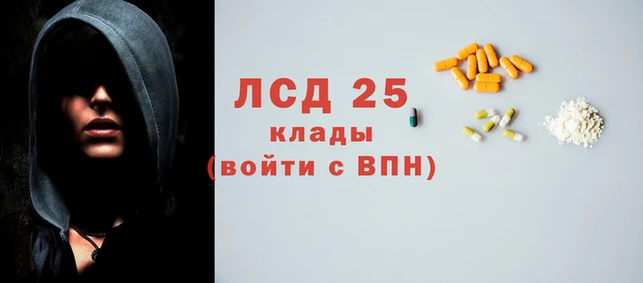 бошки Киреевск