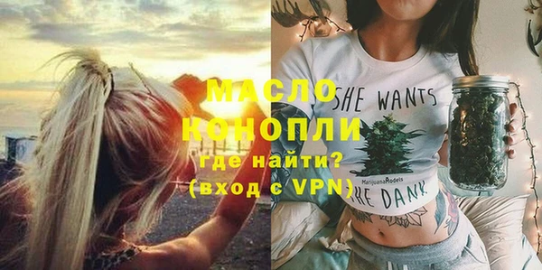 mdma Киренск
