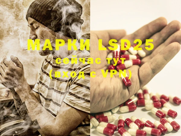 mdma Киренск