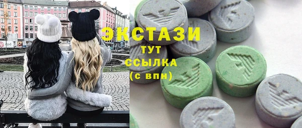 не бодяженный Карпинск