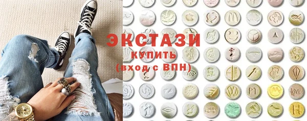 прущие грибы Кинешма