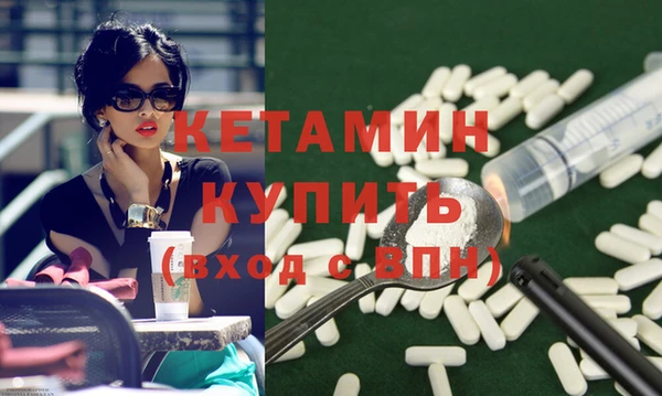 бошки Киреевск