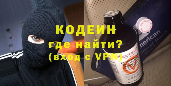 бошки Киреевск