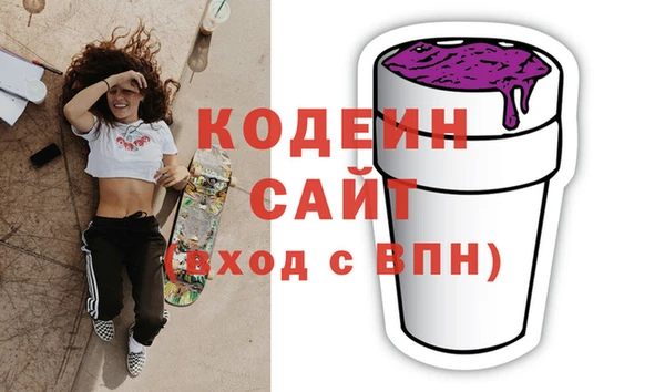 mdma Киренск