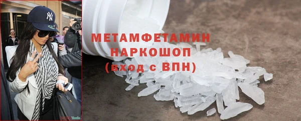 mdma Киренск