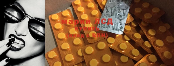 mdma Киренск