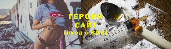 mdma Киренск