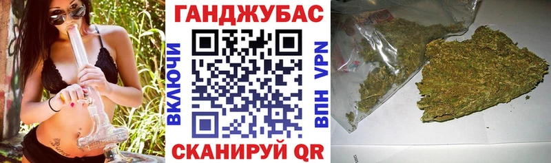 Шишки марихуана THC 21%  хочу   Макарьев 